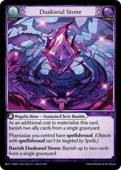 Dusksoul Stone [Normal] [Re:C SHD]