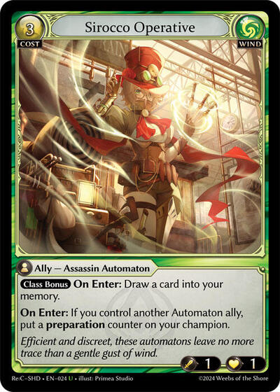 Sirocco Operative [Normal] [Re:C SHD]