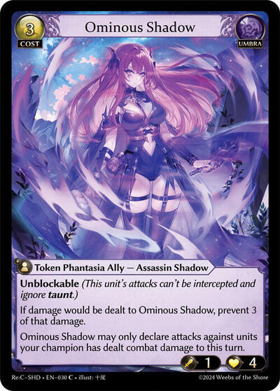 Ominous Shadow [Normal] [Re:C SHD]