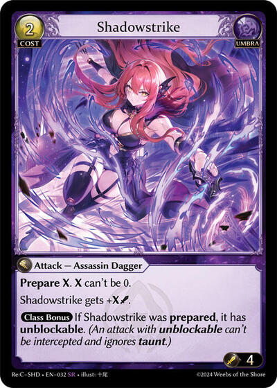 Shadowstrike [Normal] [Re:C SHD]