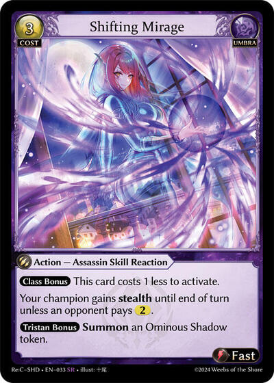 Shifting Mirage [Normal] [Re:C SHD]