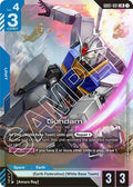 ガンダム（GD01 001）[LR]（GD01-001）