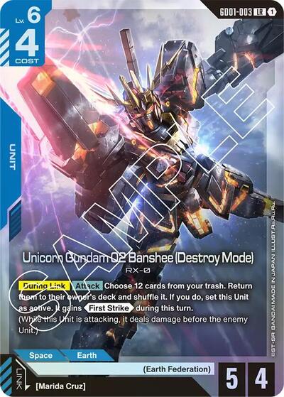 Unicorn Gundam 02 Banshee Destroy Mode [LR] (GD01-003)