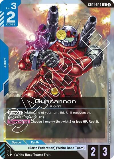 Guncannon [R] (GD01-004)