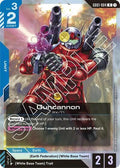 ガンキャノン[R]（GD01-004）