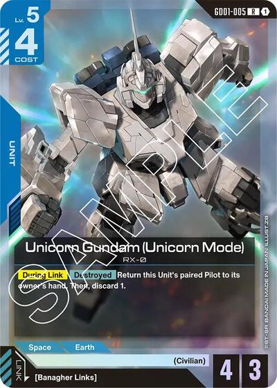 Unicorn Gundam (Unicorn Mode) [R] (GD01-005)
