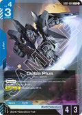 Delta Plus [R] (GD01-006)