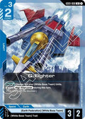 Gファイター [U] (GD01-009)