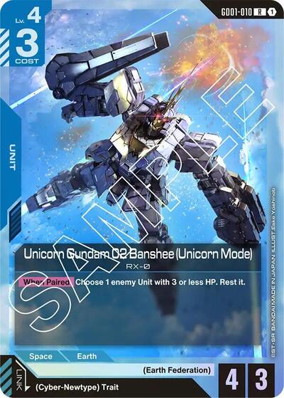 Unicorn Gundam 02 Banshee (Unicorn Mode) [R] (GD01-010)