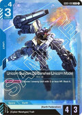 ユニコーンガンダム2号機 バンシィ（ユニコーンモード）[R]（GD01-010）