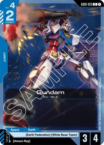 Gundam (GD01 013) [C] (GD01-013)
