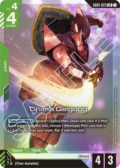 Char's Gelgoog [LR] (GD01-023)
