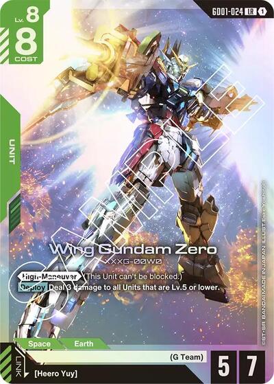 Wing Gundam Zero [LR] (GD01-024)