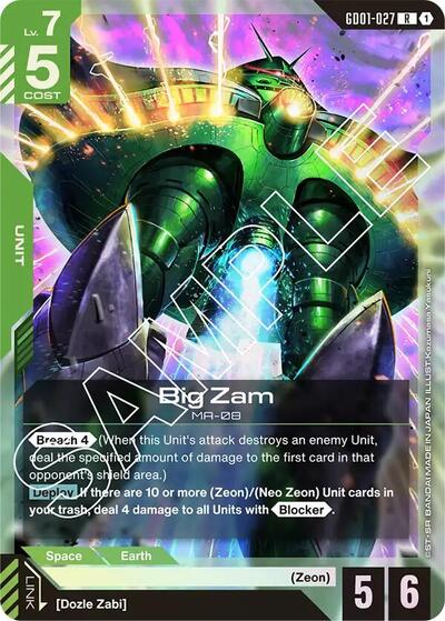 Big Zam [R] (GD01-027)