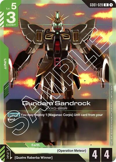 ガンダムサンドロック[R]（GD01-028）