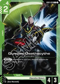 ガンダムデスサイズ（GD01 033）[U]（GD01-033）