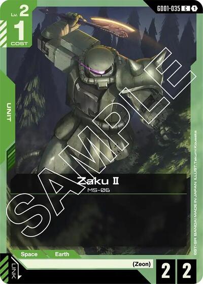 ザクII [C] (GD01-035)