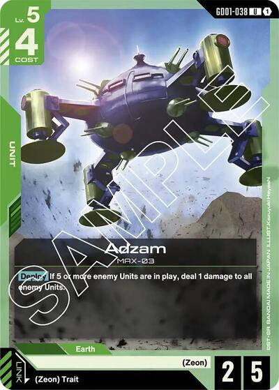 Adzam [U] (GD01-038)