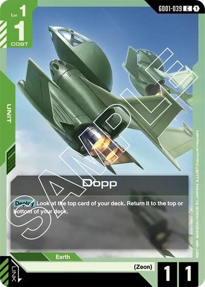 Dopp [C] (GD01-039)