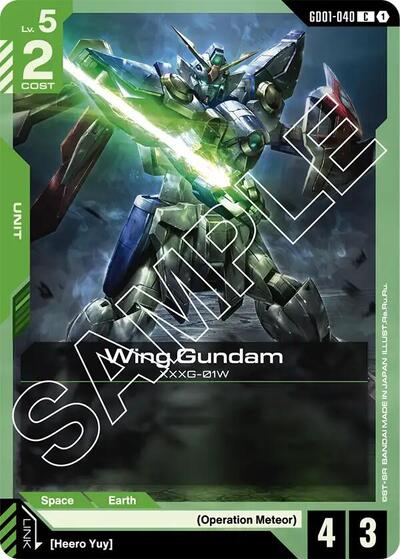 Wing Gundam (GD01 040) [C] (GD01-040)