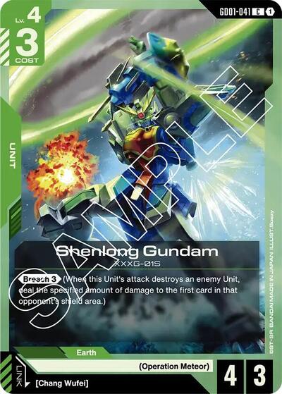 Shenlong Gundam (GD01 041) [C] (GD01-041)