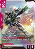 バスターガンダム[LR]（GD01-046）