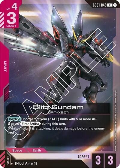 Blitz Gundam [R] (GD01-049)