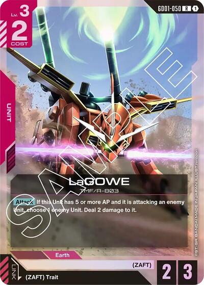LaGOWE [R] (GD01-050)
