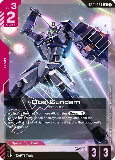 Duel Gundam [R] (GD01-054)