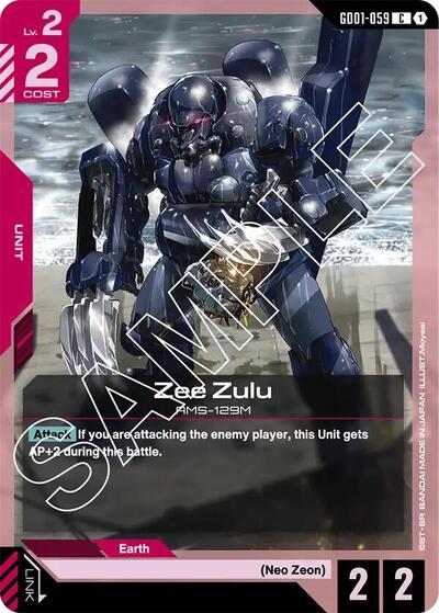 Zee Zulu [C] (GD01-059)