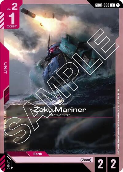 Zaku Mariner [C] (GD01-060)