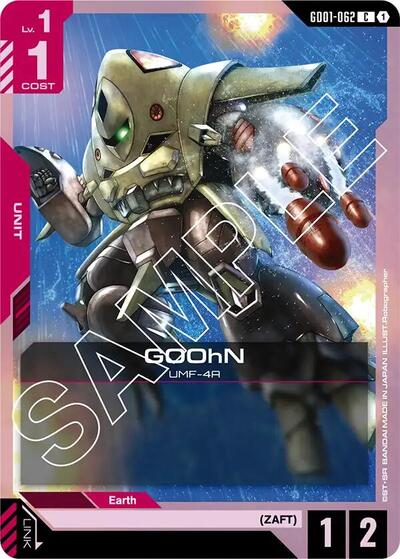 GOOhN [C] (GD01-062)