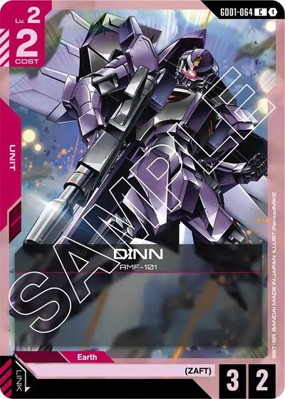 DINN [C] (GD01-064)