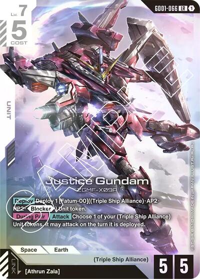 Justice Gundam [LR] (GD01-066)