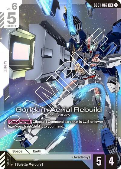 Gundam Aerial Rebuild [LR] (GD01-067)