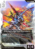 パーフェクトストライクガンダム[R]（GD01-068）