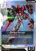 ストライクルージュ [R] (GD01-069)