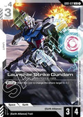 ランチャーストライクガンダム[U]（GD01-072）