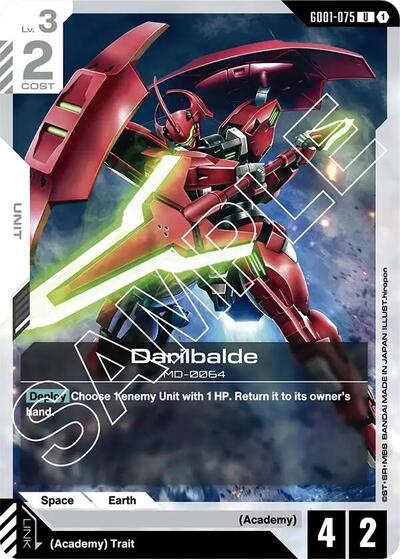 Darilbalde [U] (GD01-075)