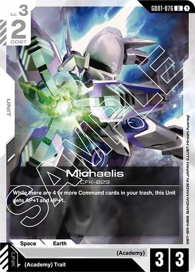Michaelis [U] (GD01-076)