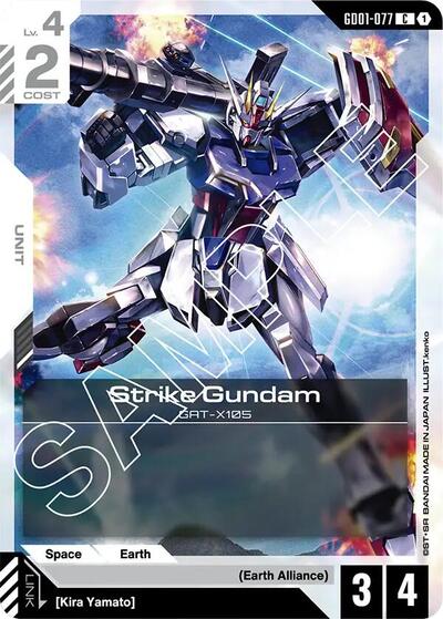 Strike Gundam (GD01 077) [C] (GD01-077)