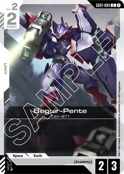 Beguir Pente [C] (GD01-084)