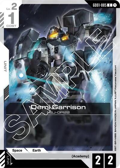 Demi Garrison [C] (GD01-085)