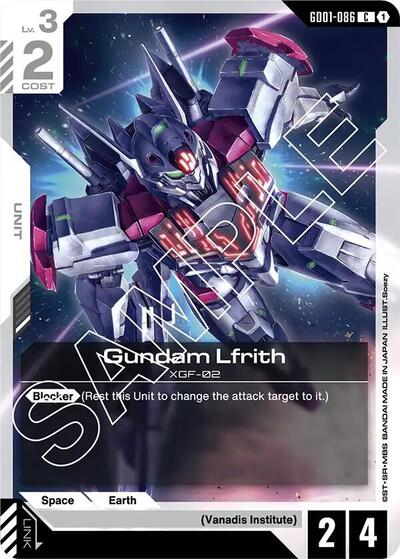 Gundam Lfrith [C] (GD01-086)