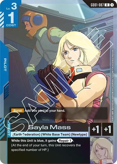 Sayla Mass [R] (GD01-087)