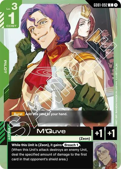 MQuve [C] (GD01-092)