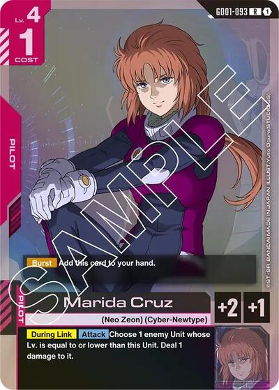 マリーダ・クルス [R] (GD01-093)