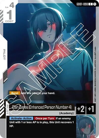 エラン・セレス（強化人間4号）[C]（GD01-098）