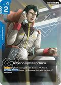 Intercept Orders [R] (GD01-099)