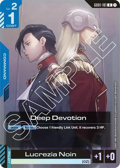 Deep Devotion [R] (GD01-101)